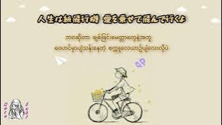 365 Nichi no Kamihikouki - AKB48 {MM Sub}