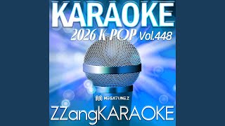 Fever (열대야) (By GFRIEND (여자친구)) (Instrumental Karaoke Version)