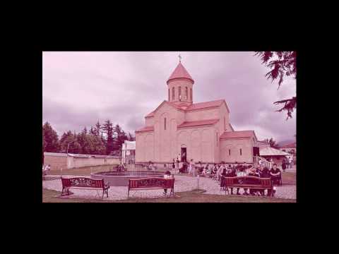 იმერეთის ნიავო ბაღდათი www.Kai.Ge