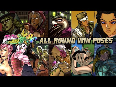 JoJo's Bizarre Adventure: All-Star Battle R: Poses and Fighting Games -  GateCrashers