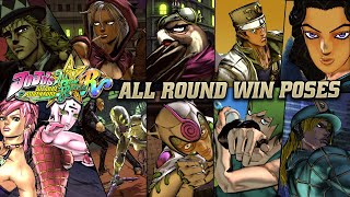 All Round Win Poses | JoJo's Bizarre Adventure: All-Star Battle R