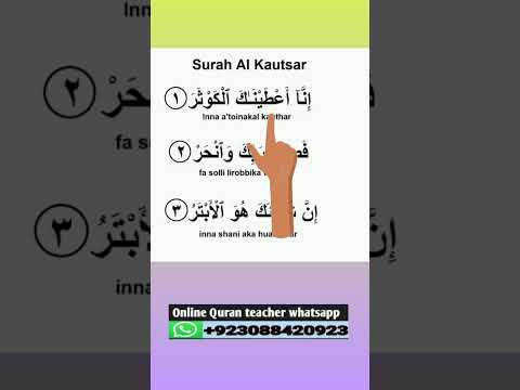 Surahfeel Surahquraish Surahmaun Surahkawsr Surahkafiron Surahnasr Surahlahab Surahikhlas 