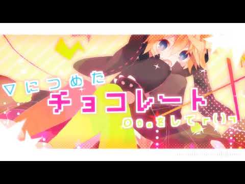 土星人が【lllトゥルティンアンテナlll】歌ってみた