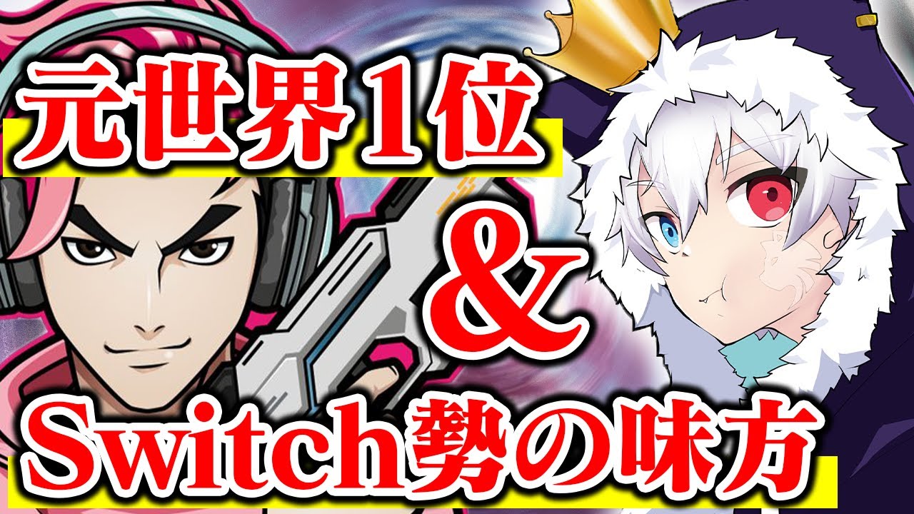 週刊ストーリーランドの２度と見れない超トラウマ回4選 放送禁止級 的youtube视频效果分析报告 Noxinfluencer