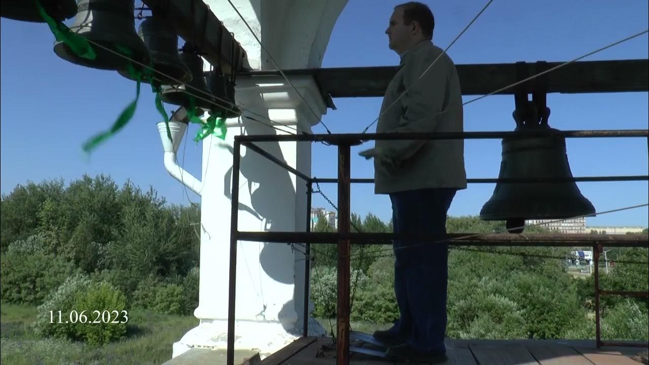 Колокола 2023. Колокола 2023. Колокола 2023. Звонари 2023. Поддужный колокольчик с изображением птиц.