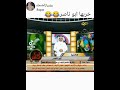 وجدي الي كسها مابعد نيش وجدي الي كسها مابعد نيش