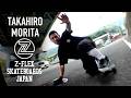 Takahiro Morita SIGNATURE MODEL / Z-FLEX JAPAN