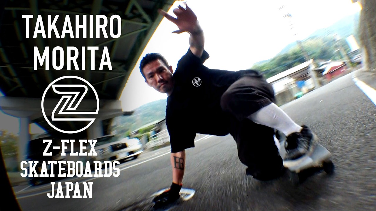 Takahiro Morita SIGNATURE MODEL / Z-FLEX JAPAN - YouTube