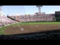 中京大中京－日本文理　9回表の球場内の様子です　Part.2