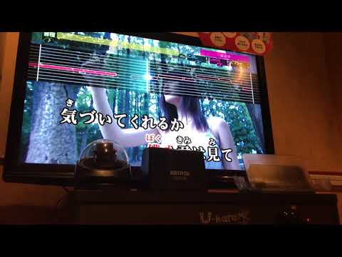 【乃木坂46】僕がいる場所 カラオケ 歌ってみた