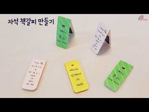 영상썸네일