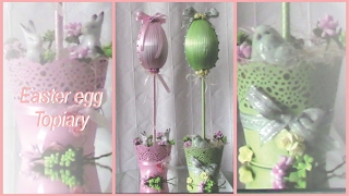 Easter Egg Topiary | Shabby Chic