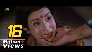 Meri Jung (4K) - मेरी जंग - Full 4K Movie - Anil Kapoor - Amrish Puri