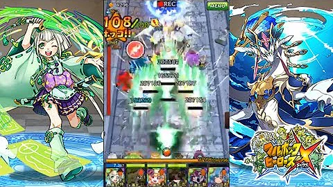 Download フルボッコ ヒーローズ Mp4 Mp3