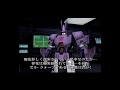 ✅ 【TRANSFORMERS】#6 デストロンストーリー Destron Megatron GAME STORY Mission6  トランスフォーマー　PS2　メガトロン戦え!超ロボット生命体