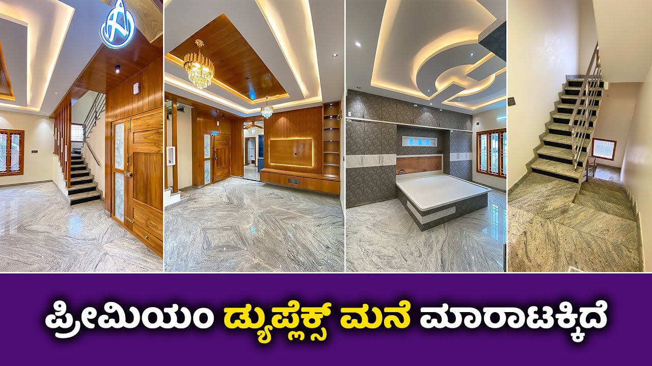 SOLD OUT !  Direct Owner Beautiful 20*30 Premium Duplex House For sale in Bangalore