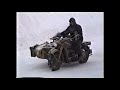 Zündapp KS 750   Technique of riding on snow and ice   Norway 1994