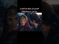 ابتسمي كي يشرق نور القمر مرة أخرى من وجهك الموسس عثمان احبك فيديو 