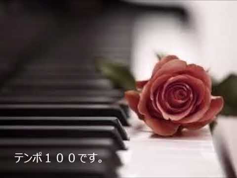 ①「どんなときも」　１番サビ途中まで参考MIDIフル