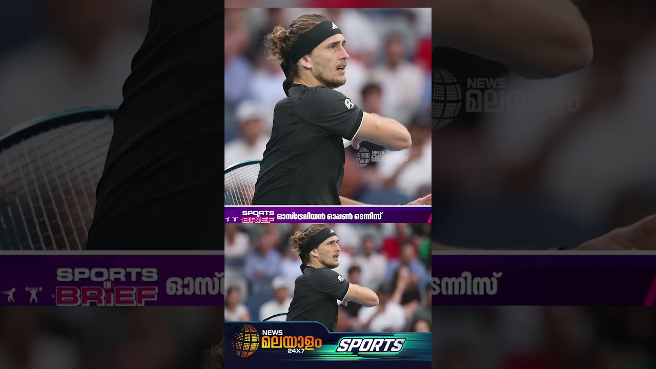 Australian Open 2026: Sabalenka & Alcaraz Storm into Fourth Round