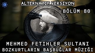 Mehmed.F.S Müzikleri - Bozkurtların Başbuğlar Müziği | Alternatif Versiyon | Remix 🔥🎧