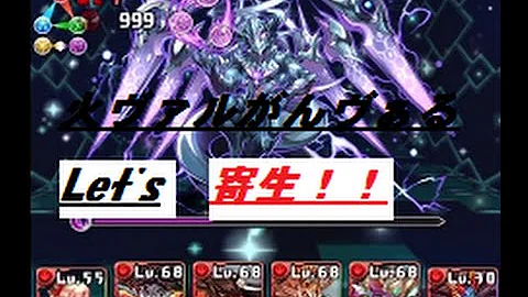 تحميل ゼローグ 周回 シヴァドラ
