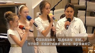 НЕЖНО ПОСМОТРИТЕ ДРУГ НА ДРУГА🕊 (полное видео)