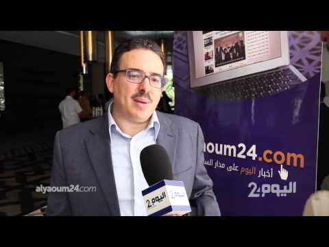 توفيق بوعشرين والمنتدى السياسي الأول لأخبار اليوم