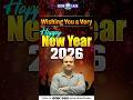Happy New Year 2026 – मेहनत का साल, सफलता का कमाल 🎉 #happynewyear #newyear2026 #kgs #newyearwishes
