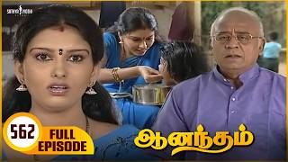 Anandham | ஆனந்தம் - Episode - 562 | Sukanya | Sathya Jyothi Anandham | ஆனந்தம் - Episode - 562 | Sukanya | Sathya Jyothi