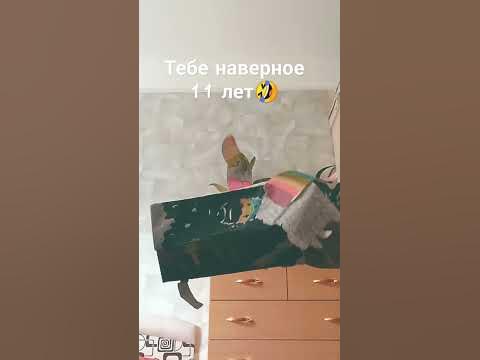 мой дракон Тимоша - YouTube