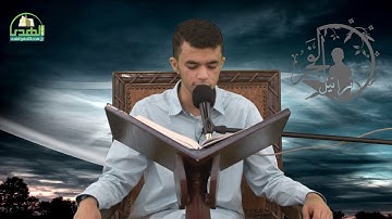 سورة التكوير بصوت القارئ / الحافظ علي خضر الغاشي 1441هـ