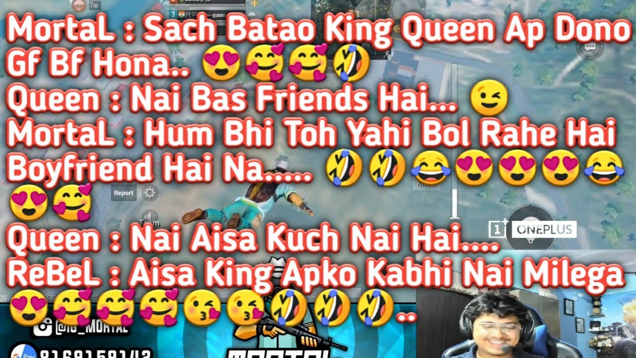 MortaL Meets Craziest Gf Bf King And Queen 😍 | Playing With Randoms Full Match