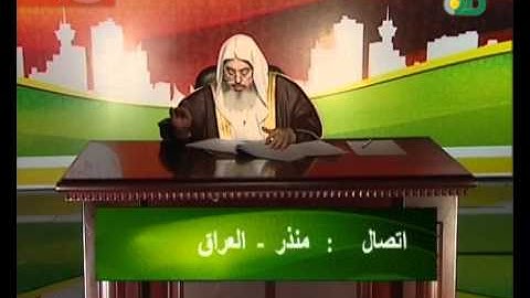 زاد الحياة - الأذكار بعد الصلاة - المنجد 3/7