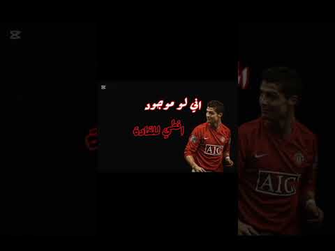 اني لو موجود هذا كله ما يصير