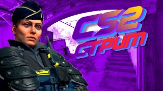 💜Стримчик💜CS2💜#игра #2024 #рекомендации #cs2  #рекомендации  #livestream