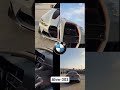BMW ☠️🔥☠️
