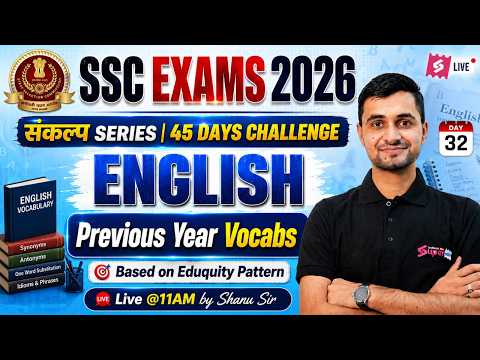 SSC Exams 2026 English | Previous Year Vocabulary of SSC Exams | SSC Exams Vocabulary by Shanu Sir