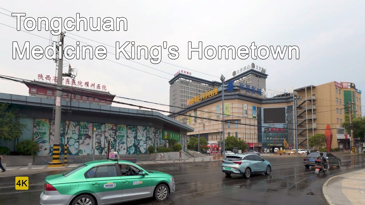 Tongchuan, China Street Drive in 4K : Medicine King Hometown & Ceramic Capital | 陕西铜川街景·药王故里&陶瓷古都