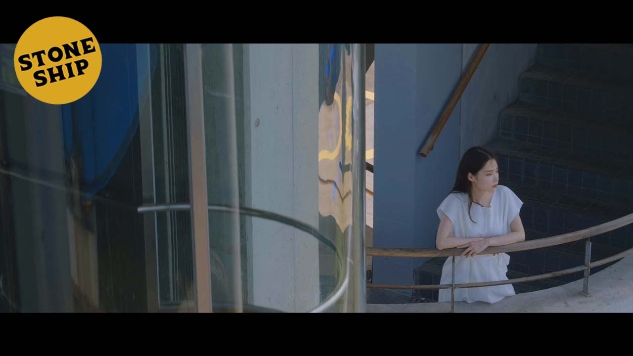 히피는집시였다 - 점 MV auf YouTube ansehen 히피는집시였다 - 점 MV auf YouTube ansehen
