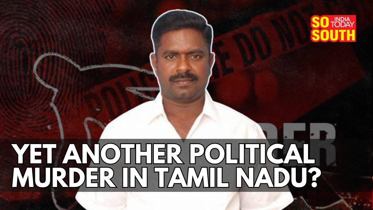 AIADMK Functionary Hacked to Death Near Puducherry Border in Tamil Nadu ...