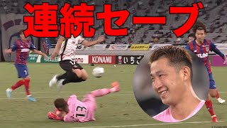 【連続セーブで死守】波多野が連続神セーブ！【ワッキーチョイス】