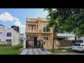 🏠 Luxury 5 Marla Home Design in DHA Phase 9 Lahore | Detailed Villa Tour