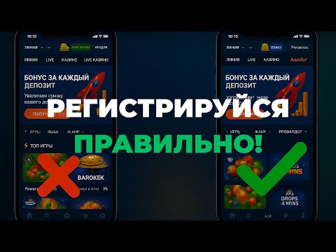 Важность точных персональных данных