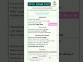 BPSC Exam 2022 Full details | Official Notification | Apply Now | Phaipedia #shorts
