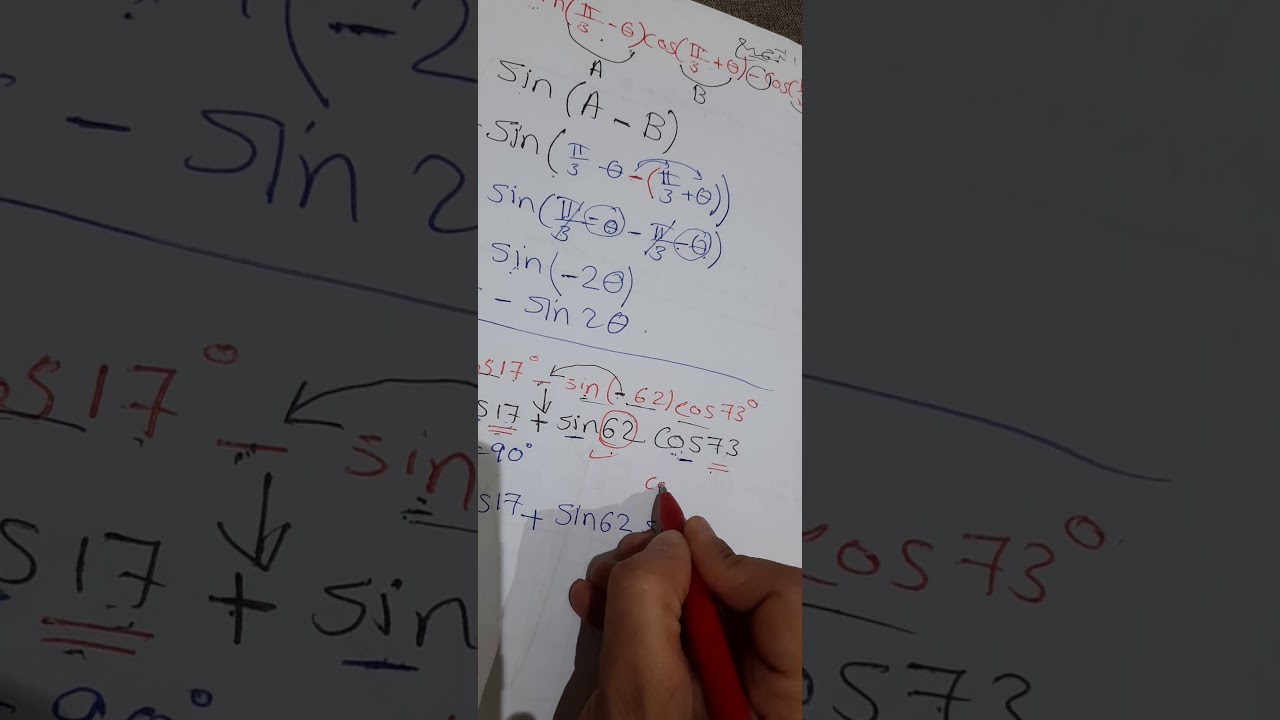 ريض ٣٦٤ : المتطابقات المثلثية لزوايا المجموع والفرق ٢(الإثبات)