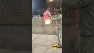 ud ja ab Teri baari hai