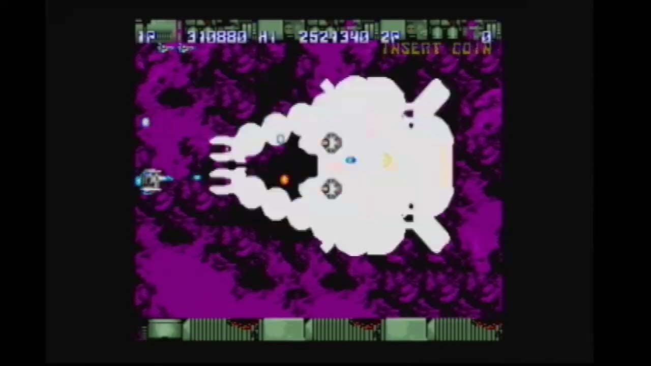 MSX ヴァクソル（VAXOL）クリア！（HEART SOFT） - YouTube