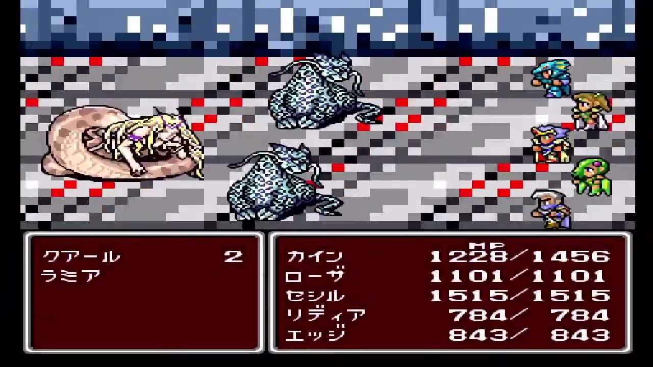 ＃9 FF4イージータイプ！ヤンの人間大砲！【FF4】ファイナルファンタジーⅣ イージータイプ【SFC】 - YouTube