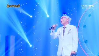 가수 최강아 - 그럴바엔 TKBN 뉴스타가요쇼 68회